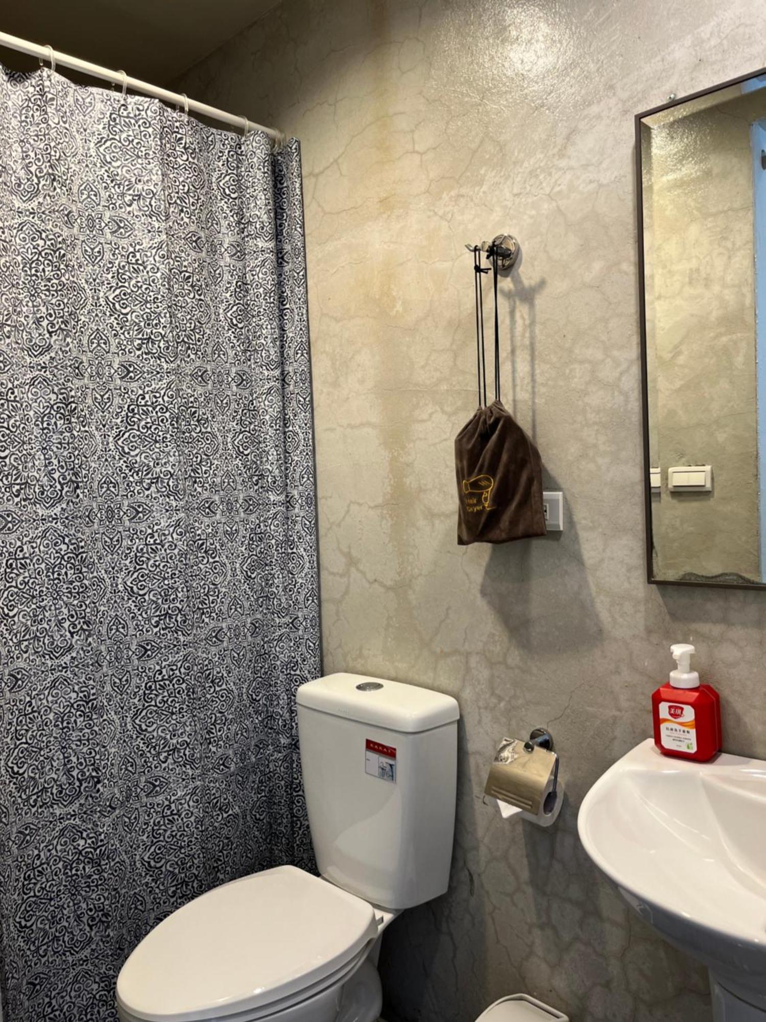 九份M Bar Houseアパートメント エクステリア 写真